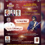 4 District Pastor Conference